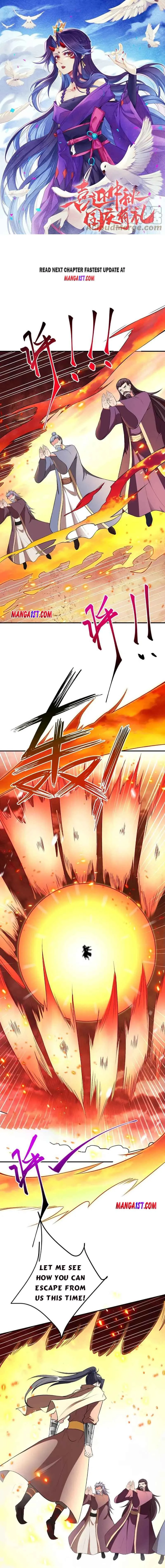 Against The Gods Chapter 405 Online - página 1