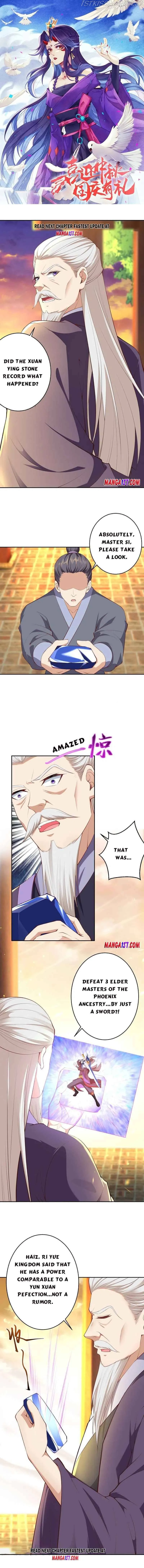 Against The Gods Chapter 407 Online - página 1