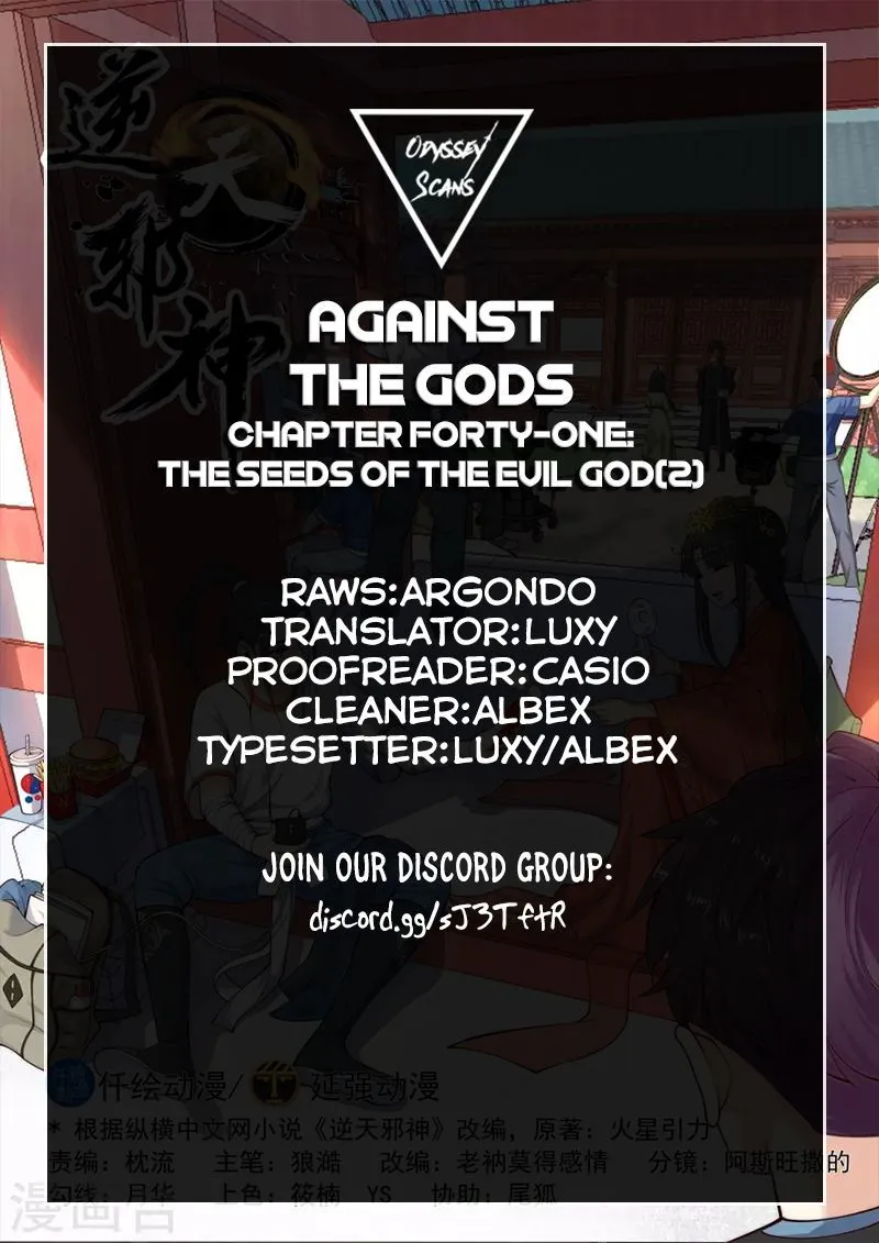 Against The Gods Chapter 41 Online - página 1
