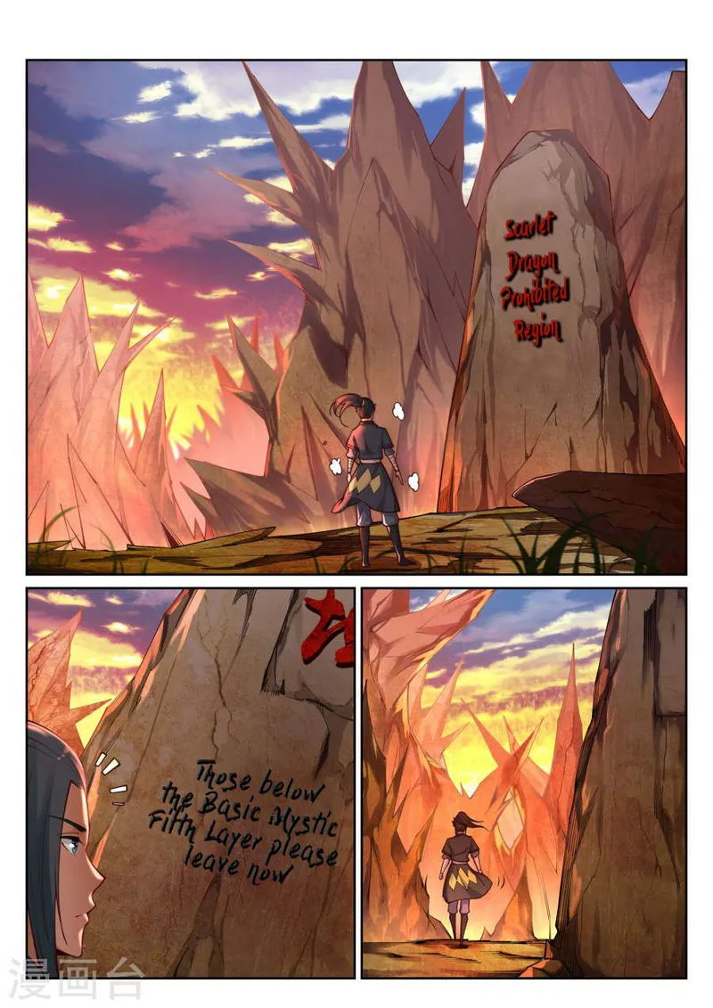 Against The Gods Chapter 41 Online - página 5