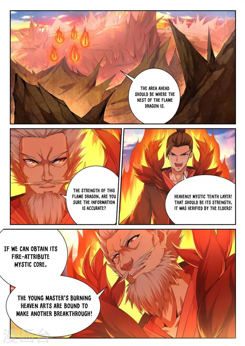 Against The Gods Chapter 41 Online - página 6