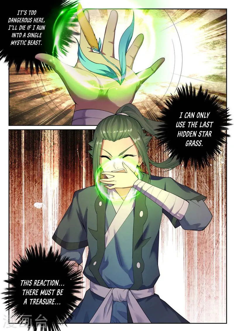 Against The Gods Chapter 41 Online - página 10