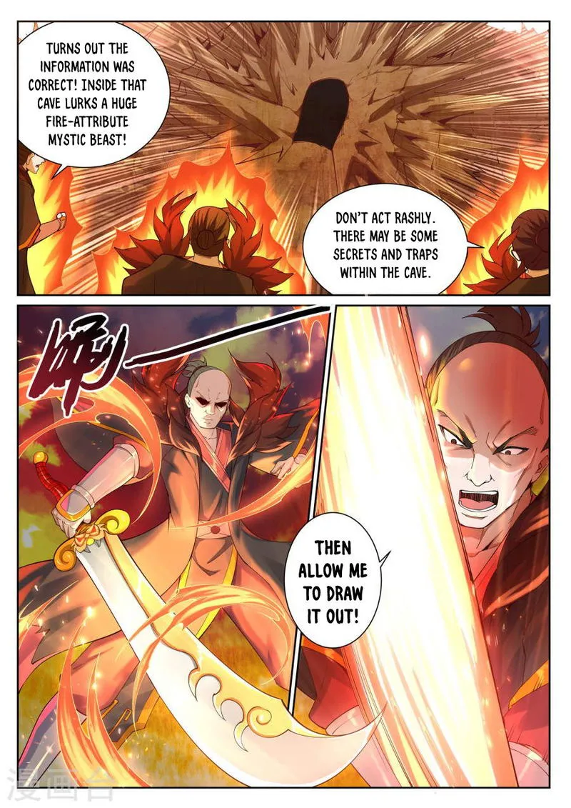 Against The Gods Chapter 41 Online - página 12