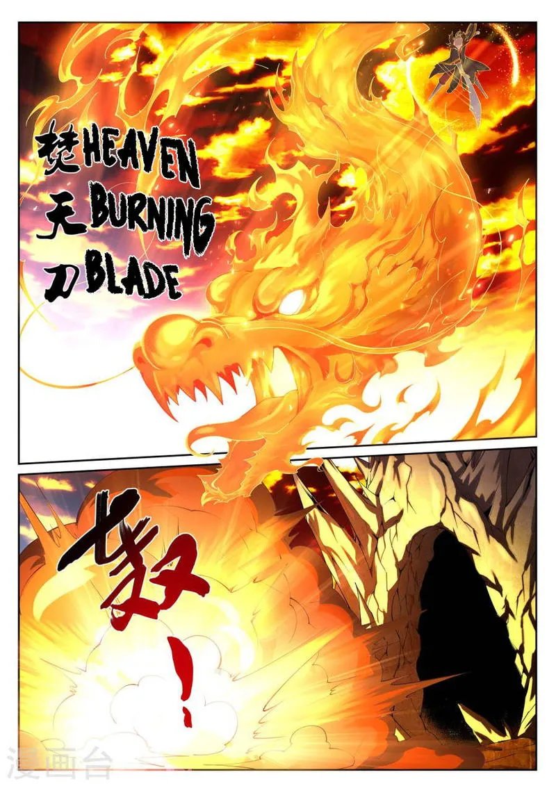 Against The Gods Chapter 41 Online - página 13