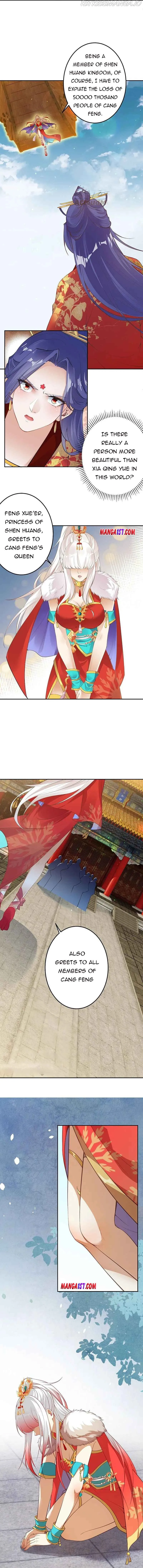 Against The Gods Chapter 416 Online - página 3