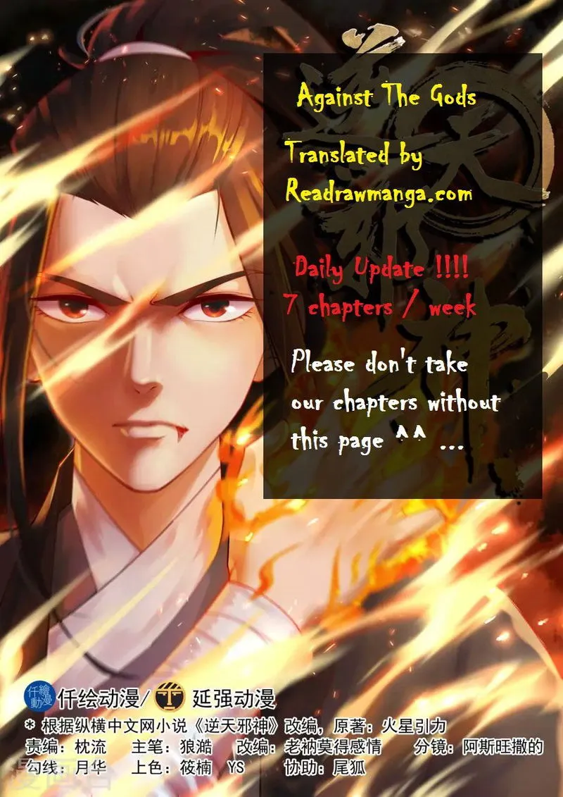 Against The Gods Chapter 43 Online - página 1
