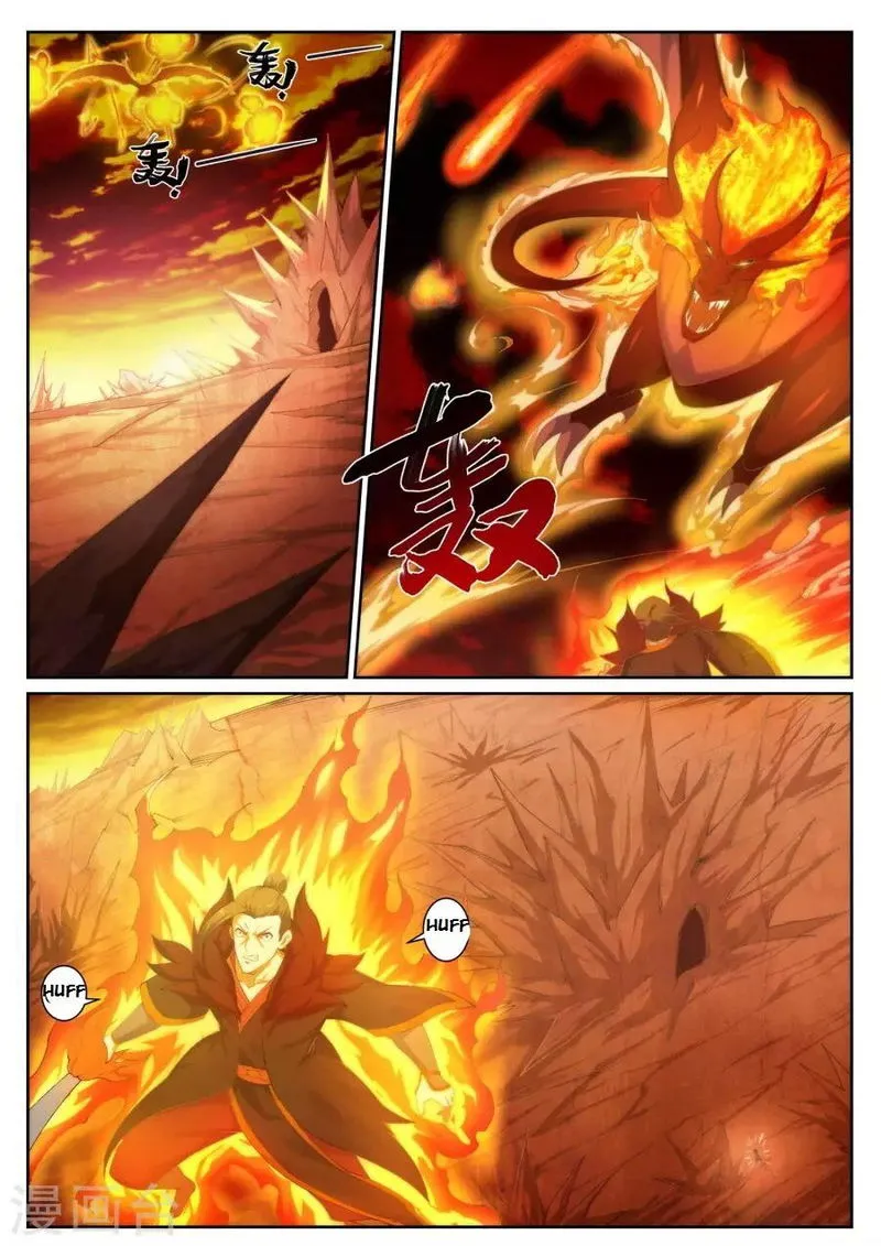 Against The Gods Chapter 43 Online - página 2