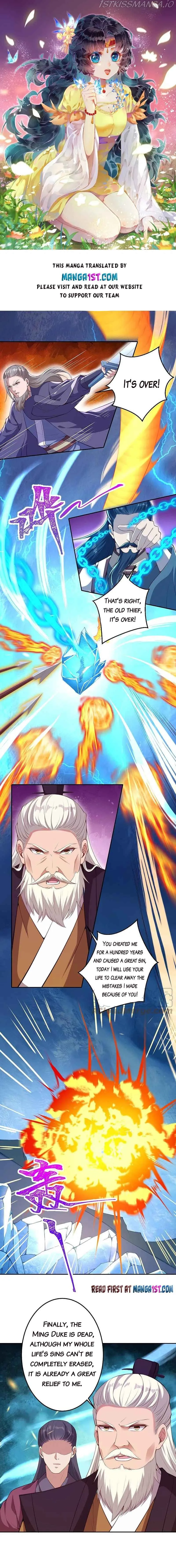 Against The Gods Chapter 431 Online - página 1
