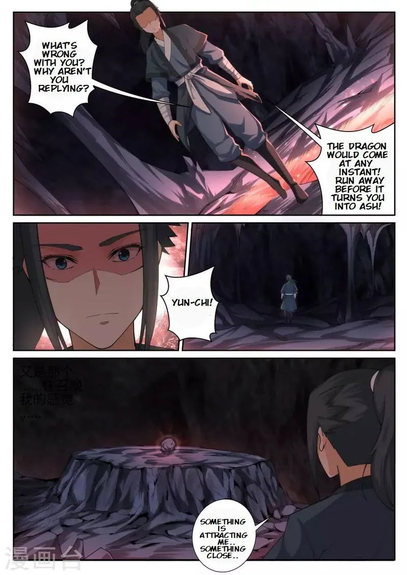 Against The Gods Chapter 44 Online - página 8