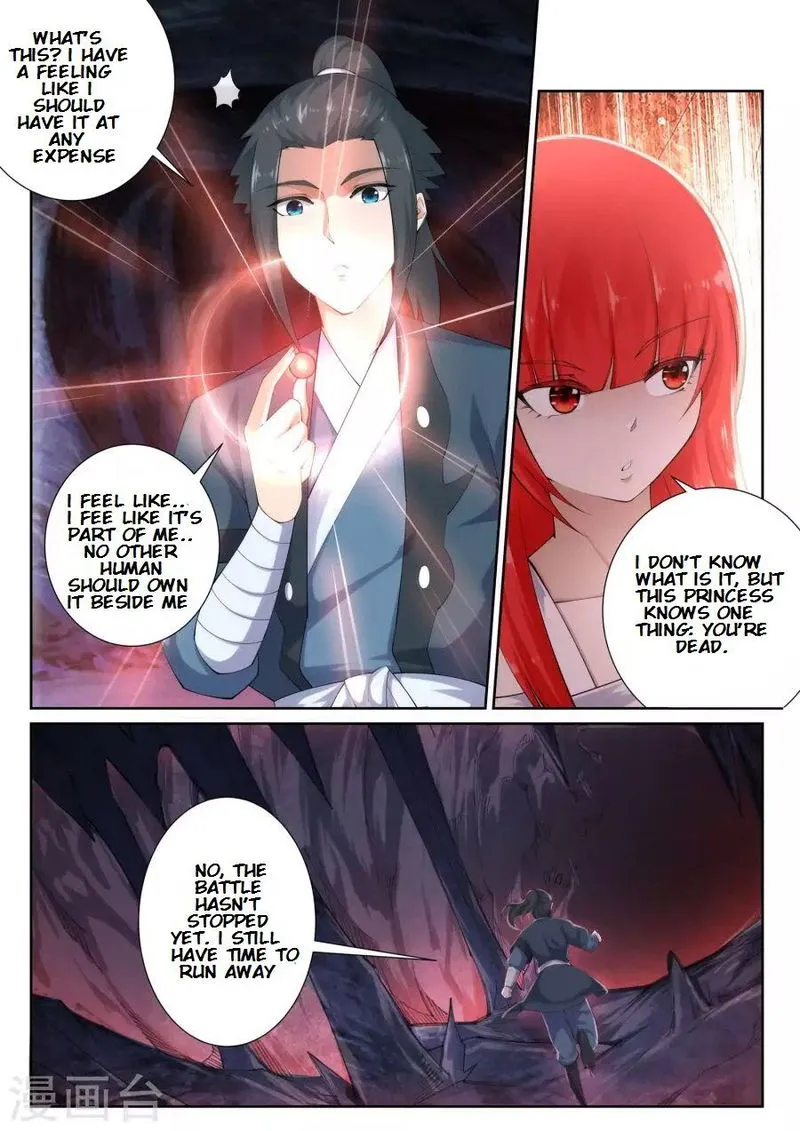 Against The Gods Chapter 44 Online - página 11