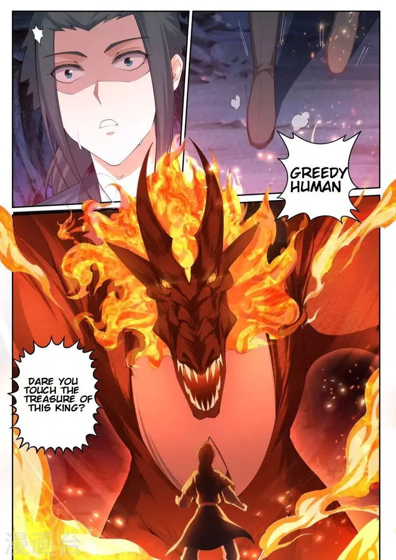 Against The Gods Chapter 44 Online - página 12