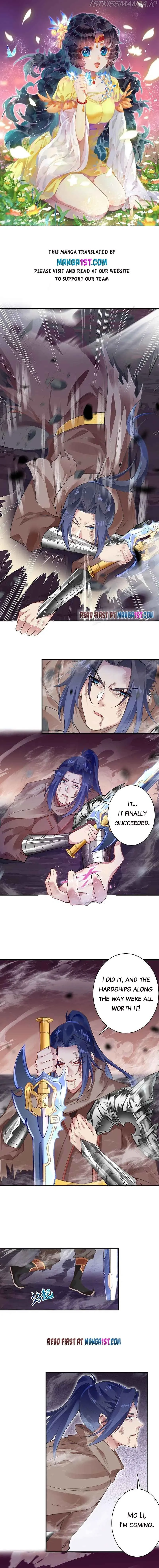 Against The Gods Chapter 445 Online - página 1