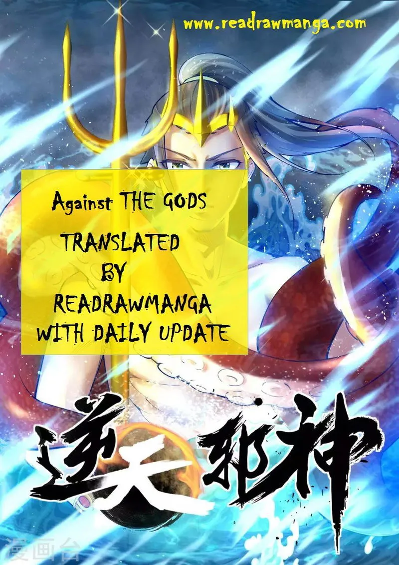 Against The Gods Chapter 45 Online - página 1