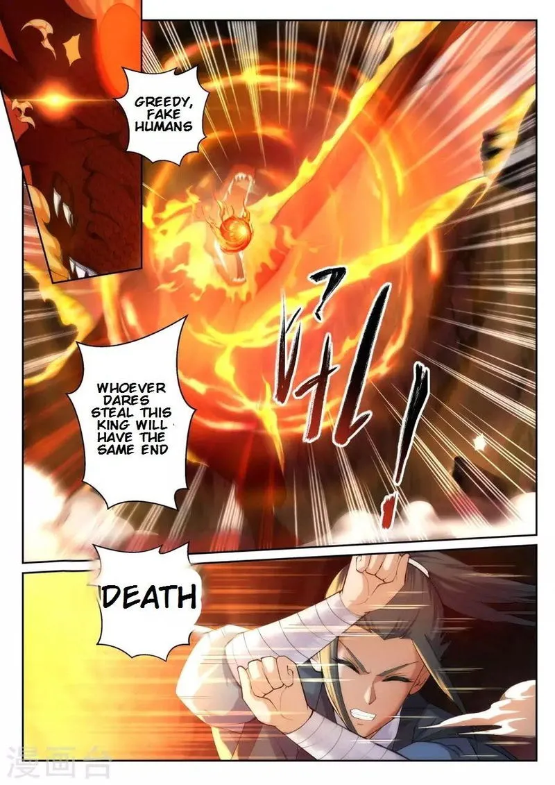 Against The Gods Chapter 45 Online - página 8