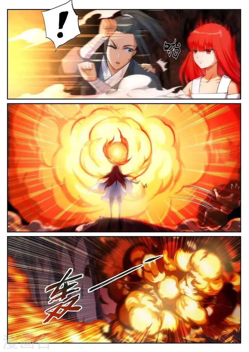 Against The Gods Chapter 45 Online - página 9