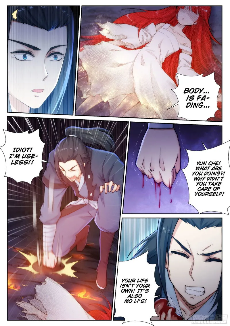 Against The Gods Chapter 46 Online - página 5