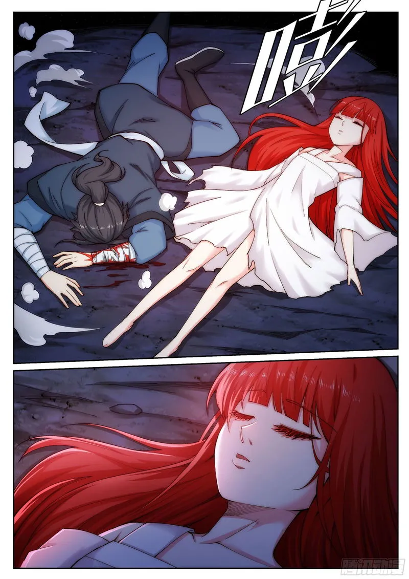 Against The Gods Chapter 46 Online - página 12