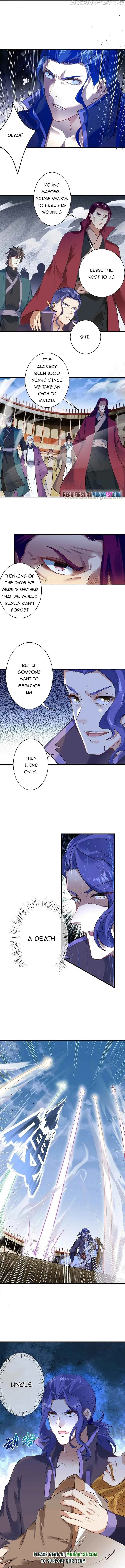 Against The Gods Chapter 466 Online - página 3