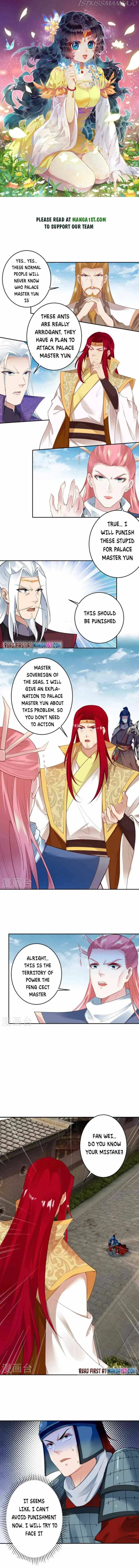 Against The Gods Chapter 485 Online - página 1