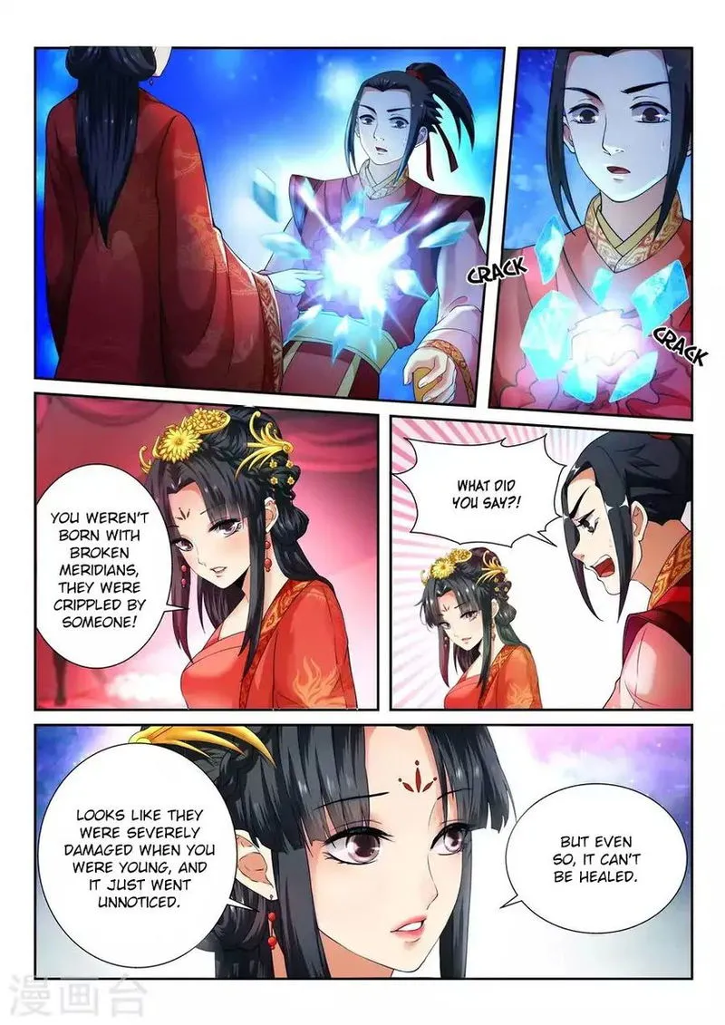 Against The Gods Chapter 5 Online - página 2