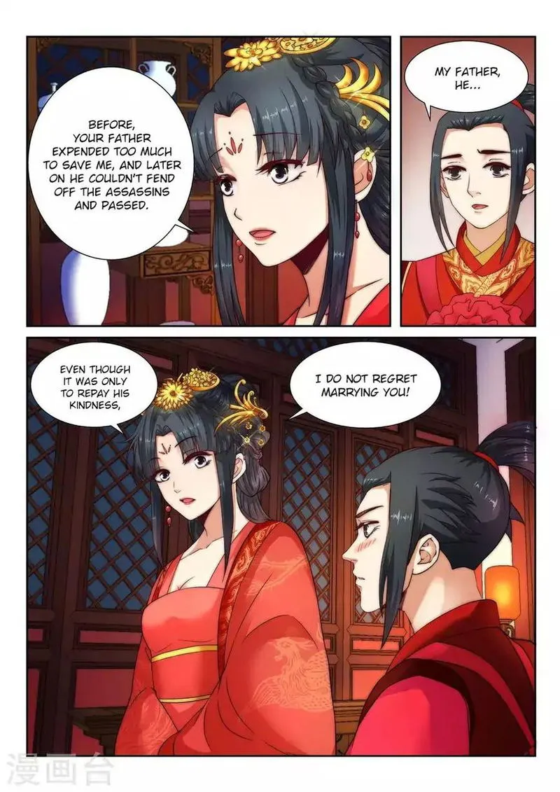 Against The Gods Chapter 5 Online - página 5