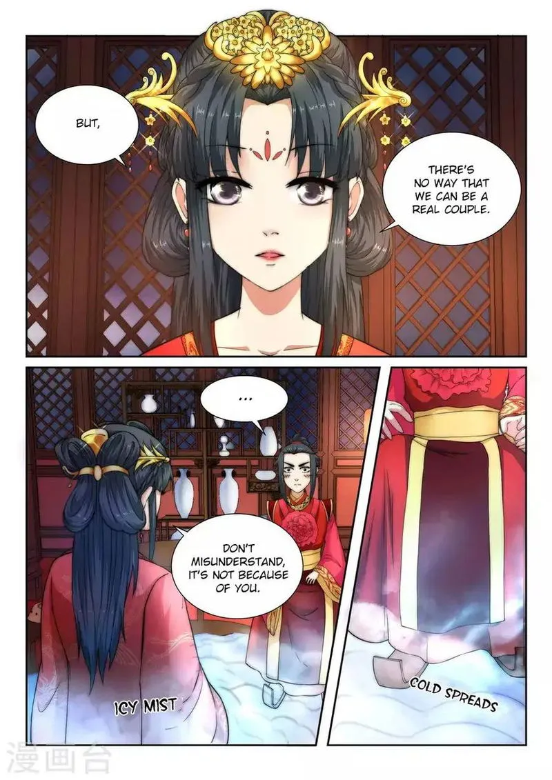 Against The Gods Chapter 5 Online - página 6