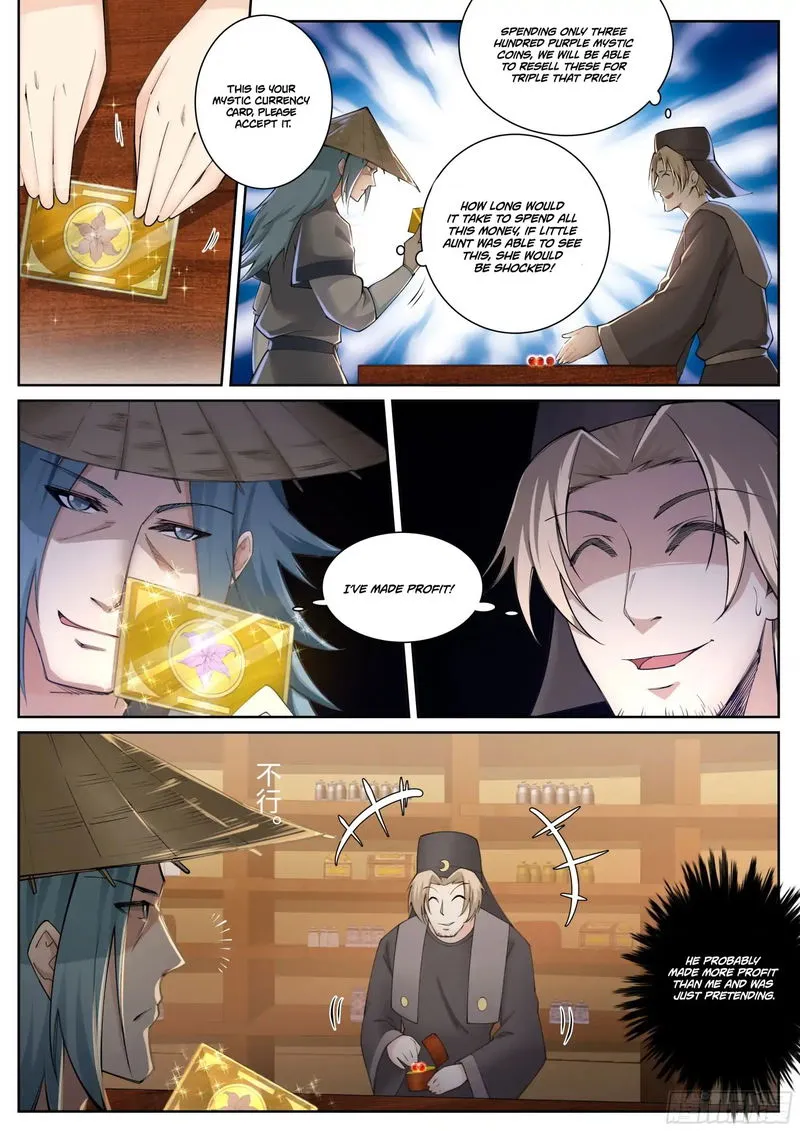Against The Gods Chapter 50 Online - página 6