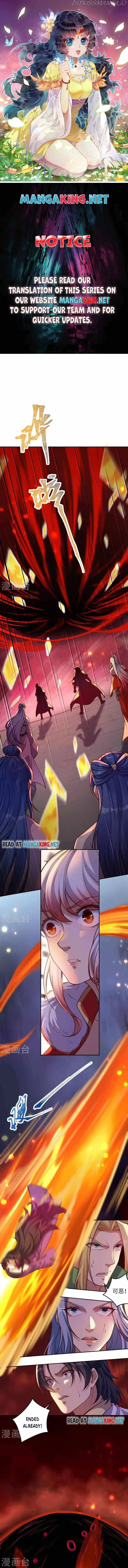 Against The Gods Chapter 505 Online - página 1