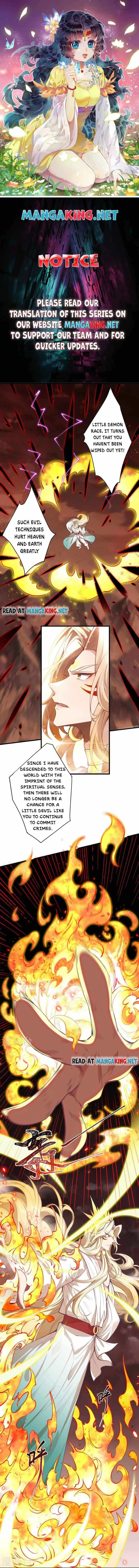 Against The Gods Chapter 506 Online - página 1