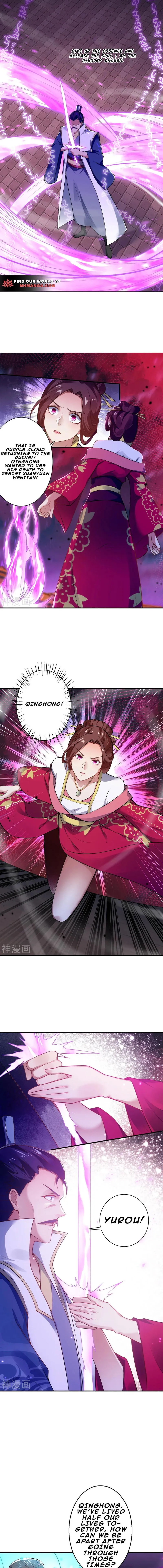 Against The Gods Chapter 516 Online - página 8