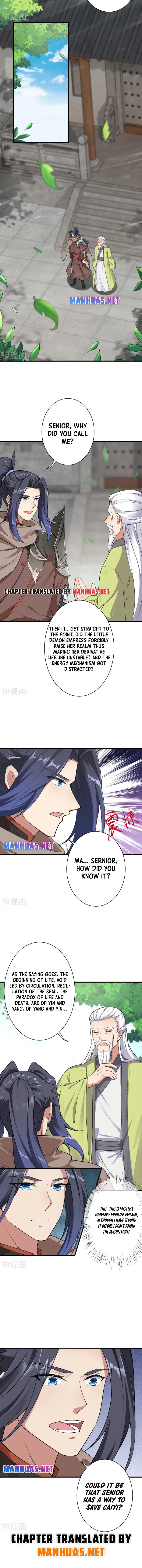 Against The Gods Chapter 530 Online - página 6