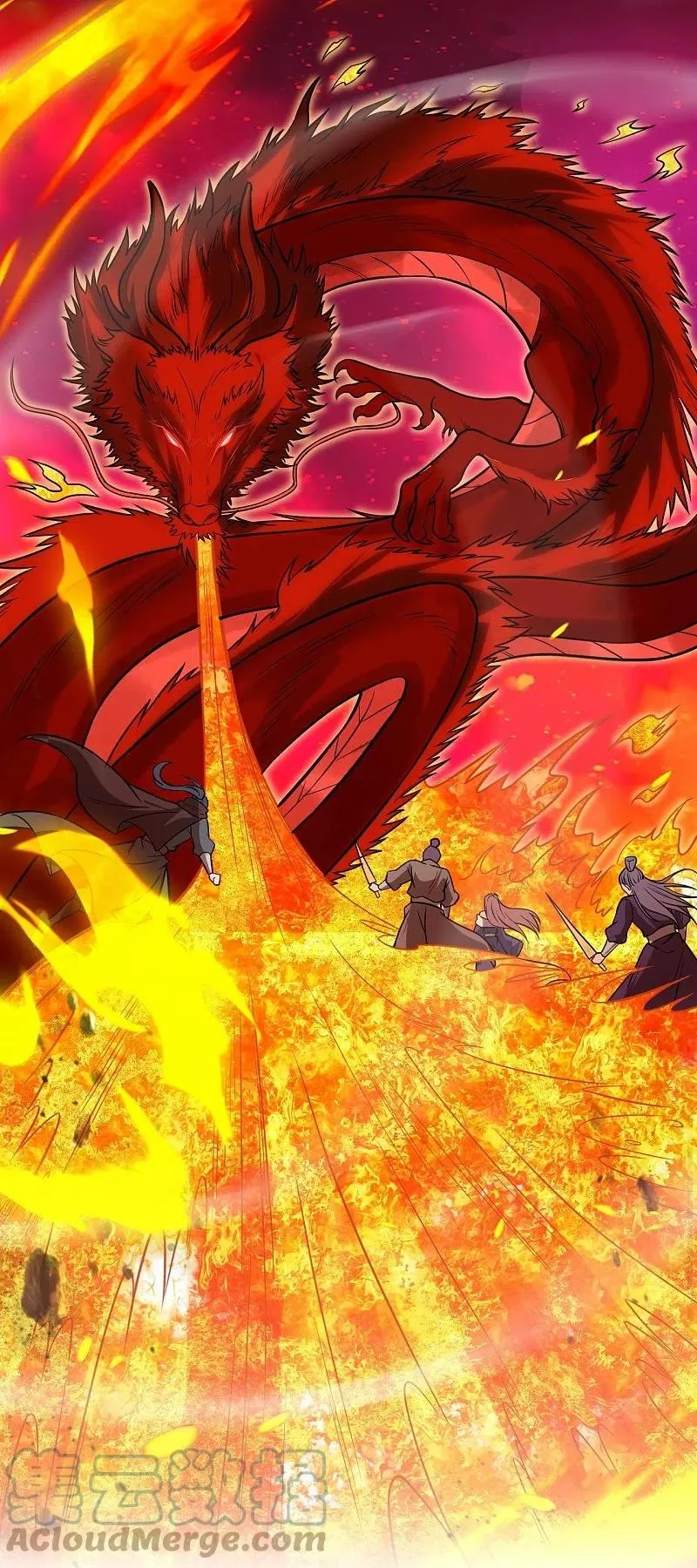 Against The Gods Chapter 556 Online - página 3