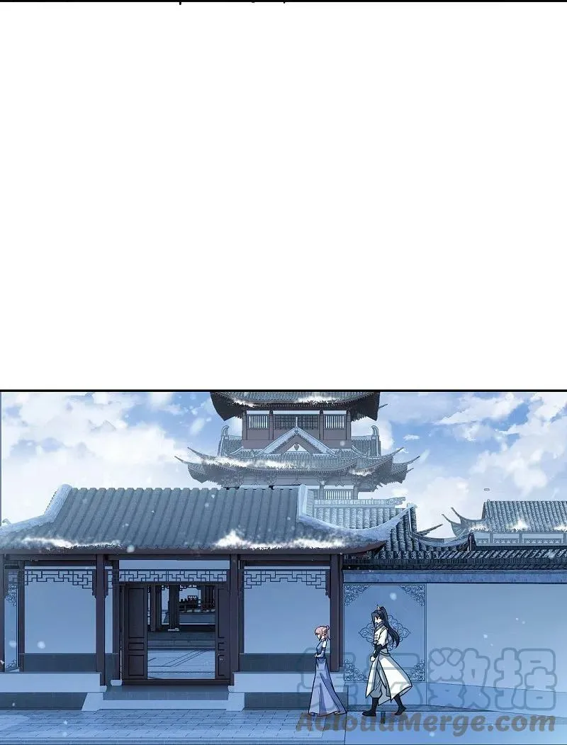 Against The Gods Chapter 556 Online - página 28