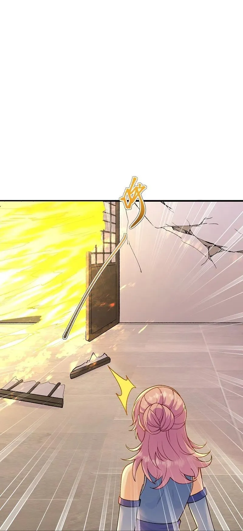 Against The Gods Chapter 556 Online - página 49