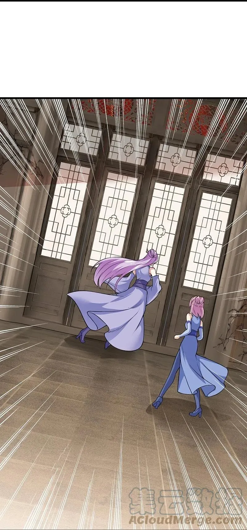Against The Gods Chapter 557 Online - página 10
