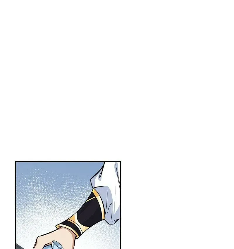 Against The Gods Chapter 557 Online - página 43