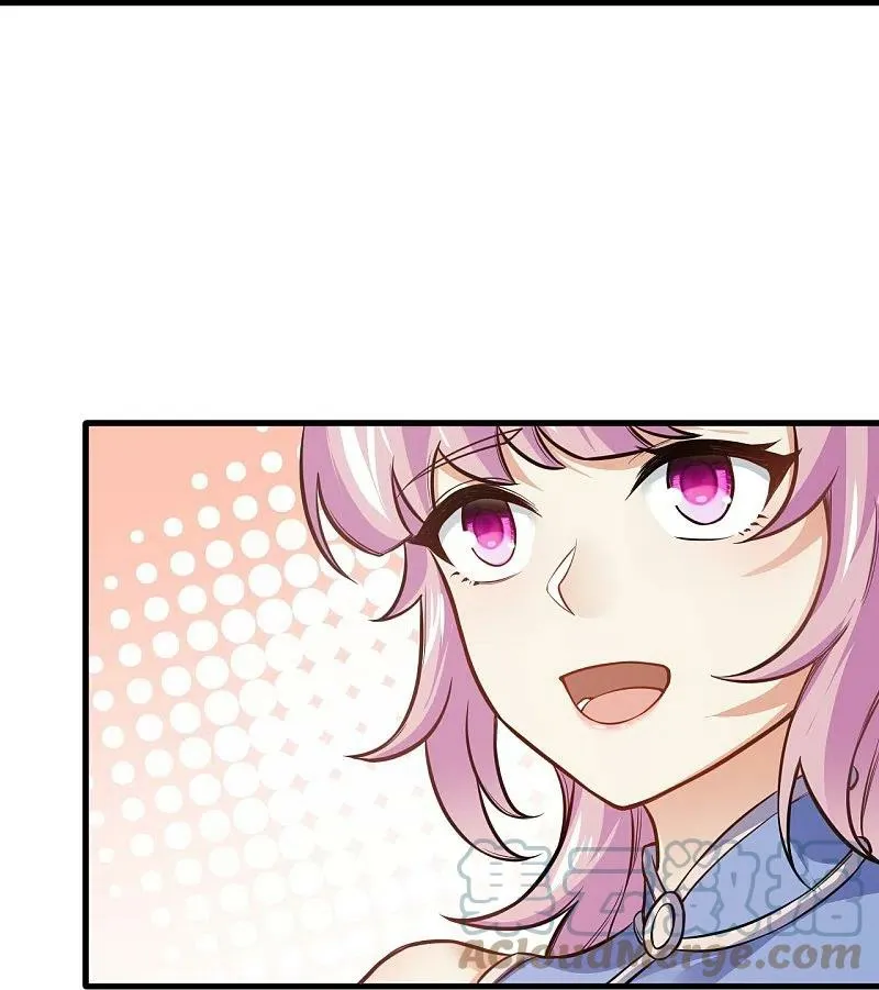 Against The Gods Chapter 559 Online - página 9