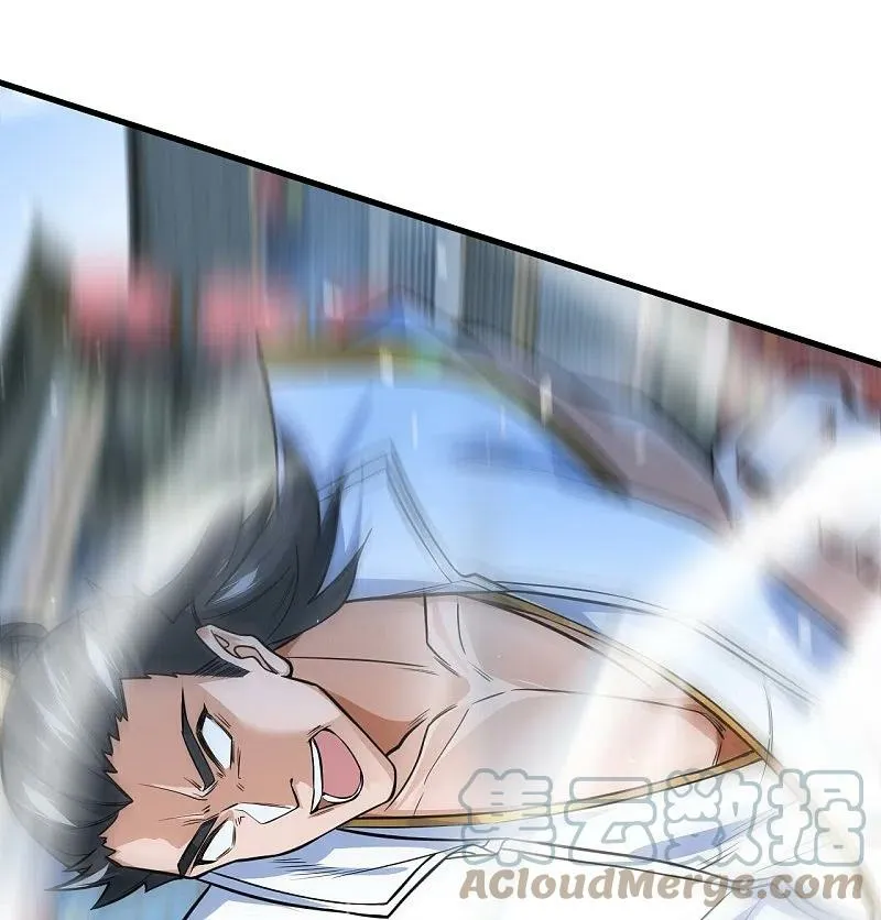 Against The Gods Chapter 559 Online - página 15