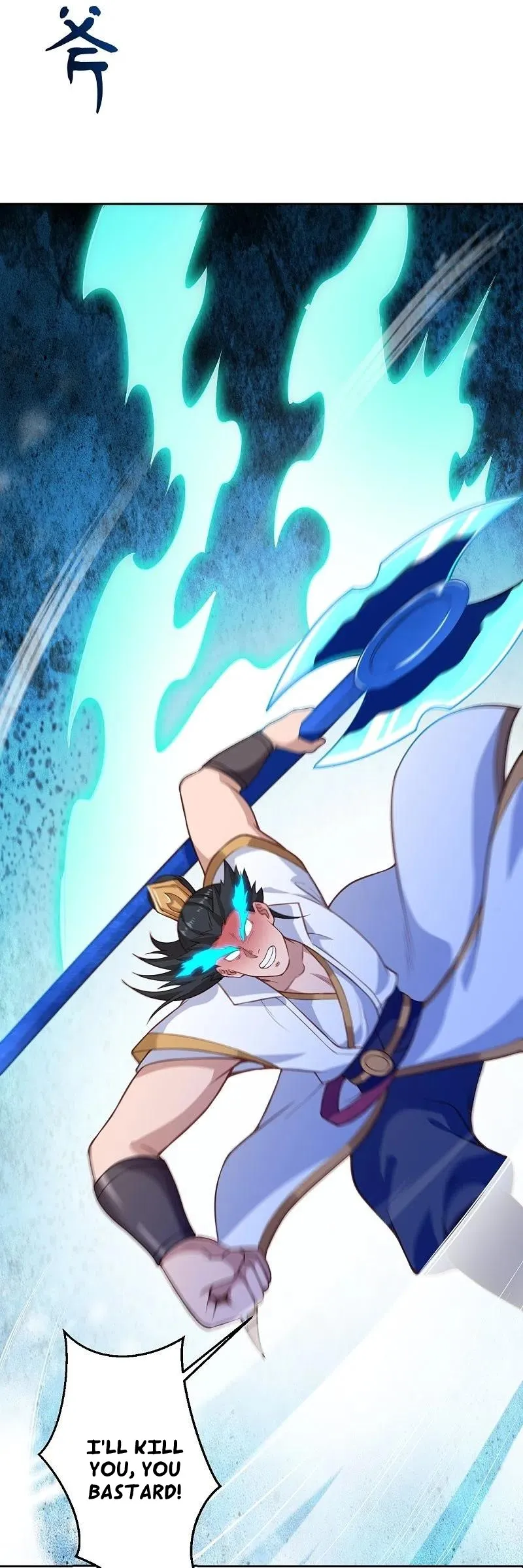 Against The Gods Chapter 559 Online - página 23