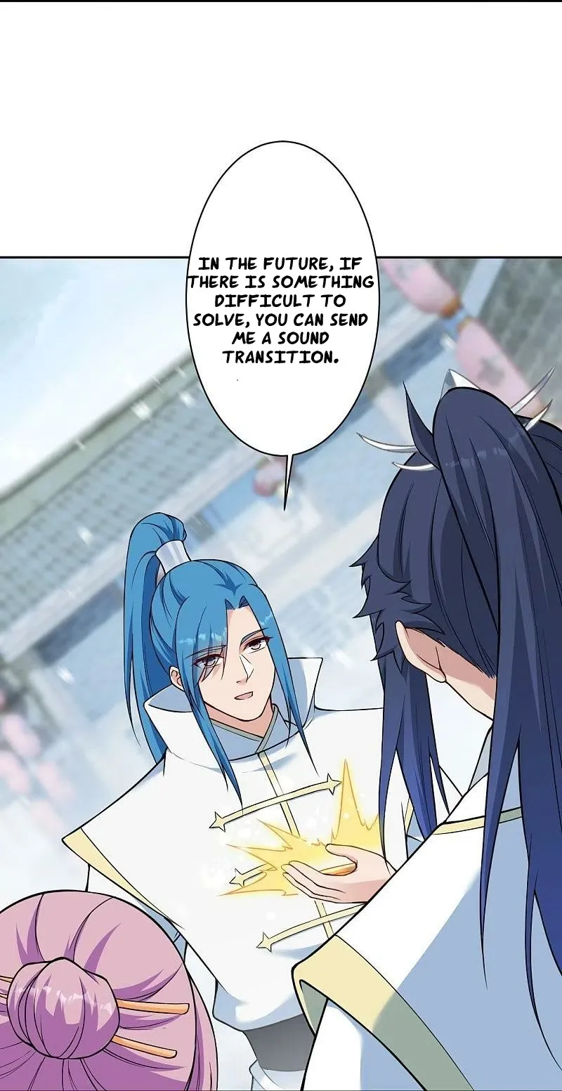 Against The Gods Chapter 560 Online - página 15