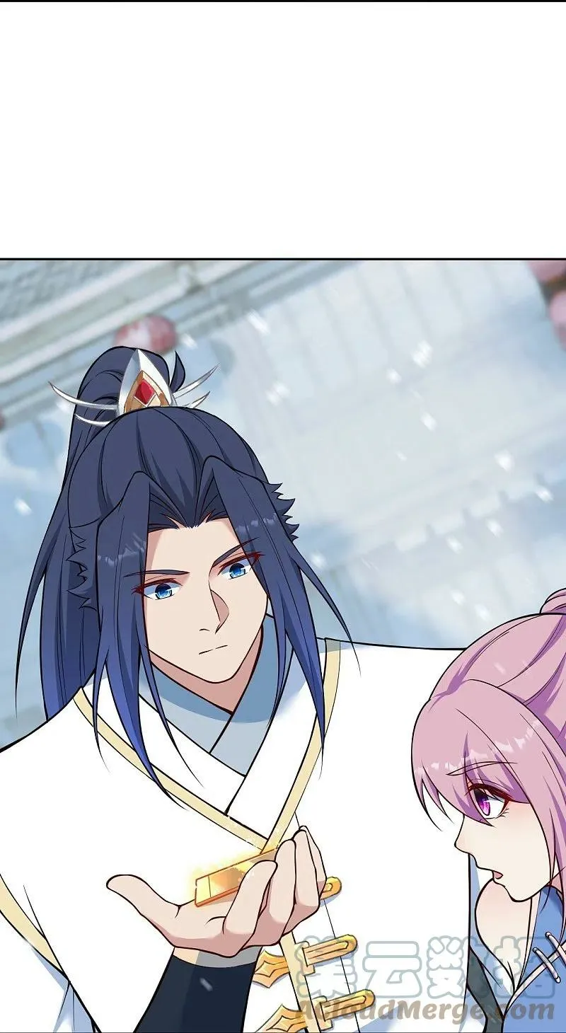 Against The Gods Chapter 560 Online - página 16