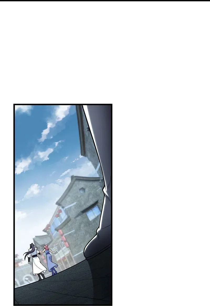 Against The Gods Chapter 560 Online - página 18