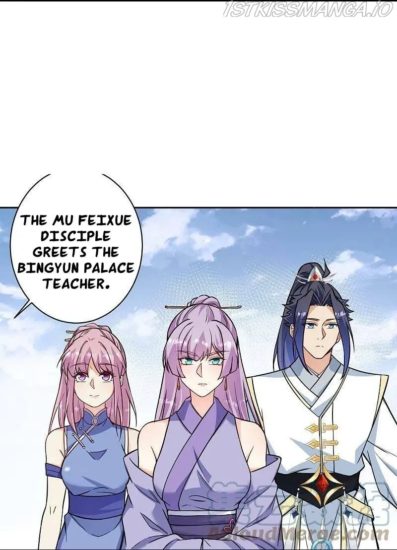 Against The Gods Chapter 563 Online - página 12