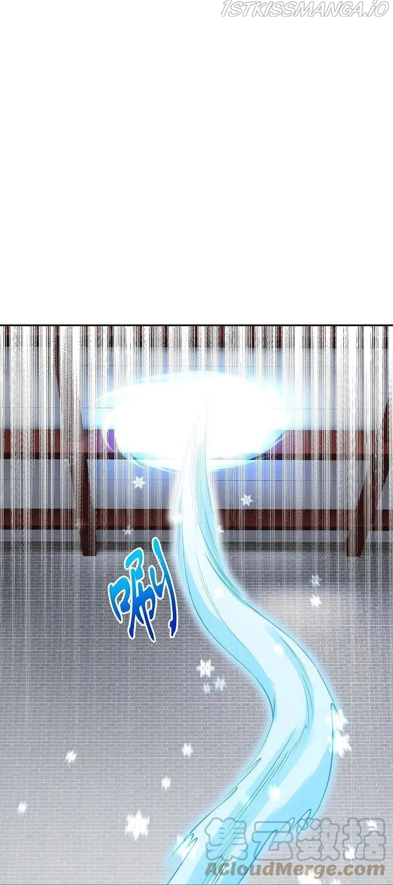 Against The Gods Chapter 563 Online - página 30