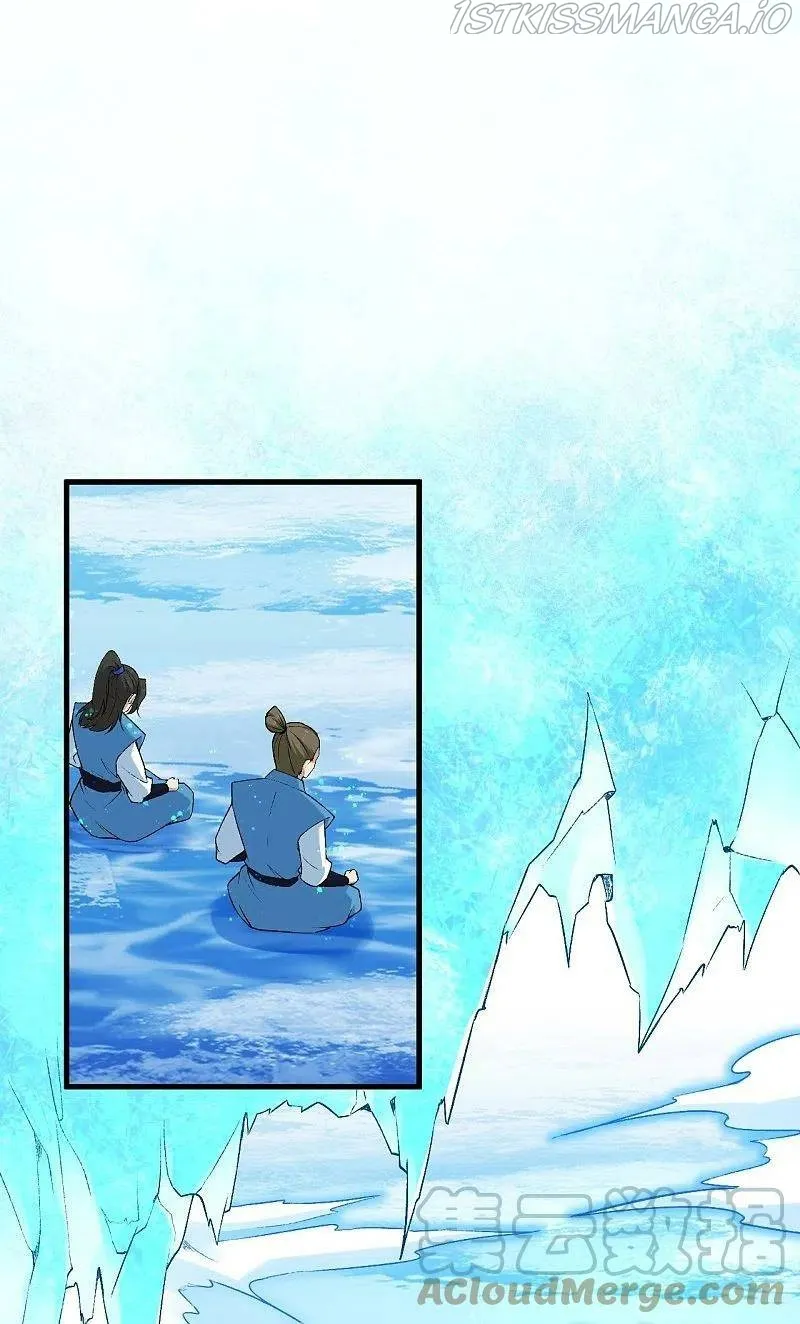 Against The Gods Chapter 564 Online - página 19