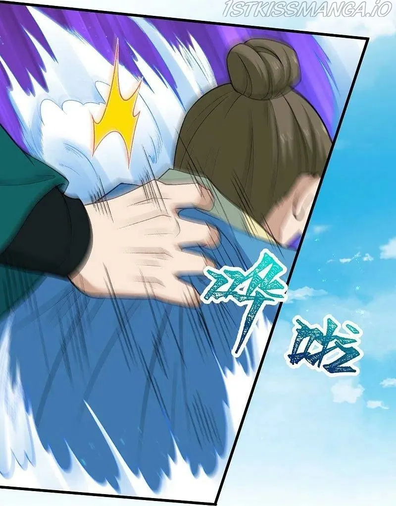 Against The Gods Chapter 564 Online - página 21
