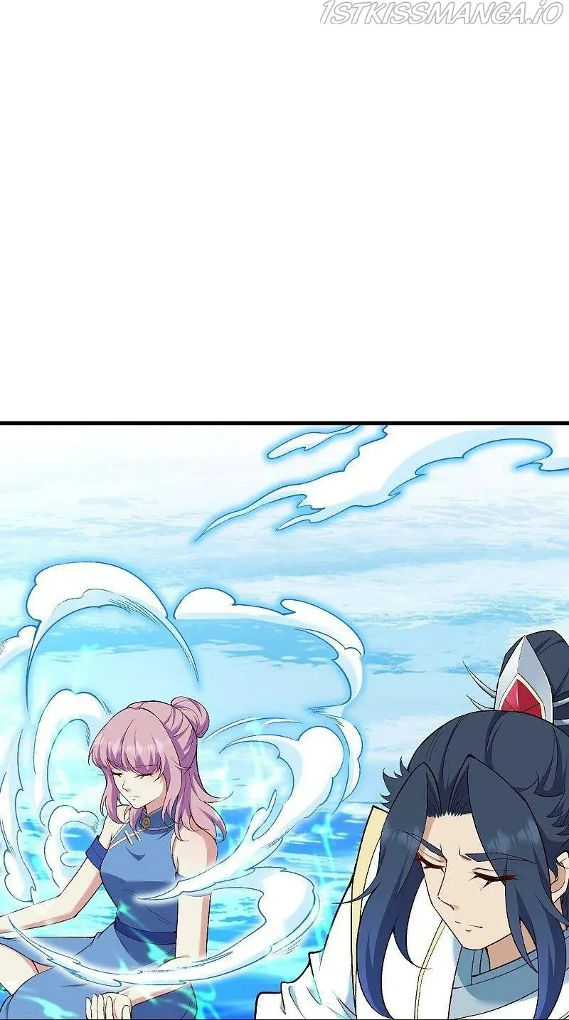 Against The Gods Chapter 564 Online - página 23