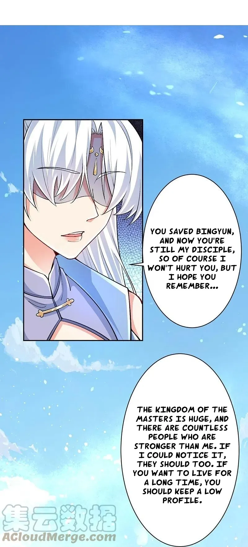 Against The Gods Chapter 567 Online - página 25