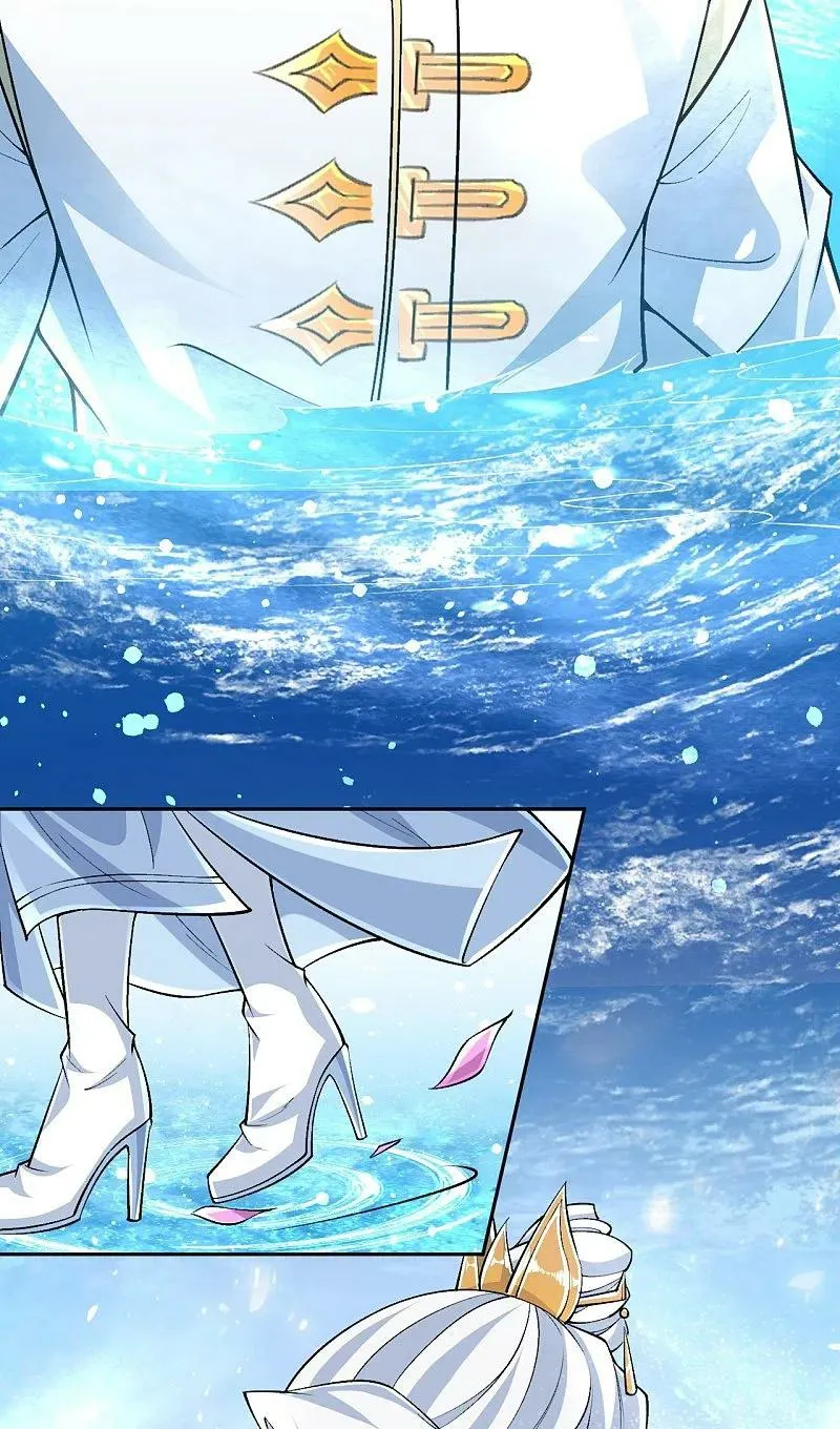 Against The Gods Chapter 567 Online - página 27