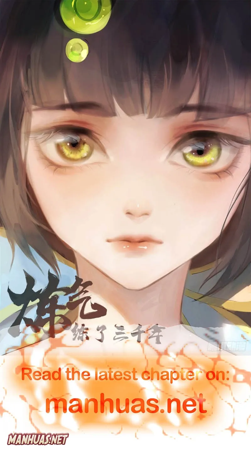 Against The Gods Chapter 571 Online - página 7